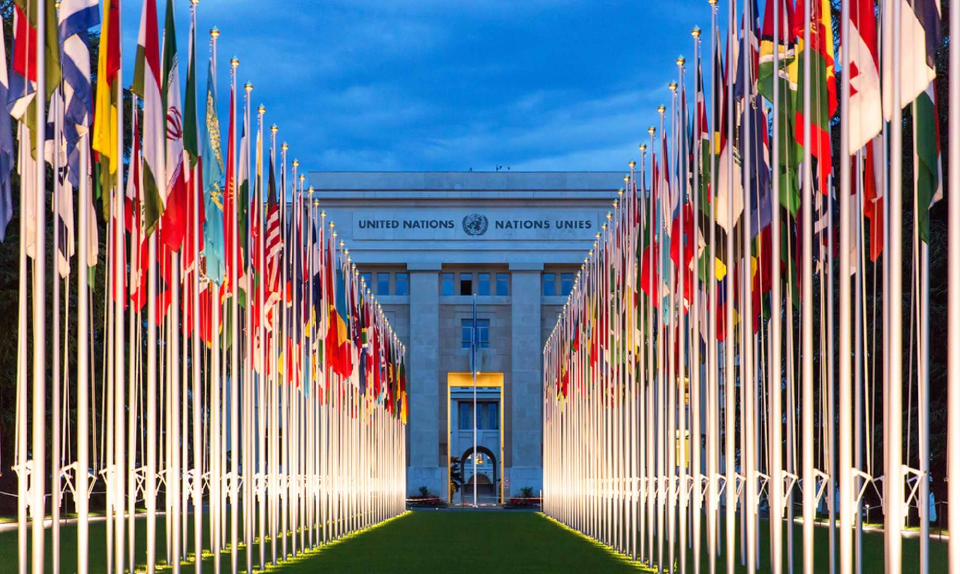 L’Académie Internationale de la Paix aux Nations unies